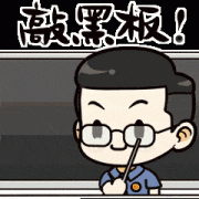 薪资6000-10000元/月）总司理帮理