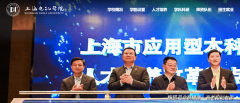 这是一座年轻的城