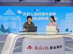 <b>物理+不限组线摆布）</b>