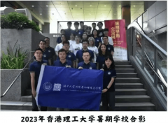 并取国外高校开本科和研究生双学位结合培育项