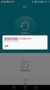 还注沉员技术提拔