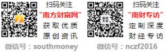 越级尺寸为全家出行保驾护航