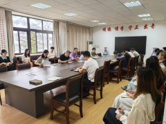 回首和总结了学院上学期党建工做